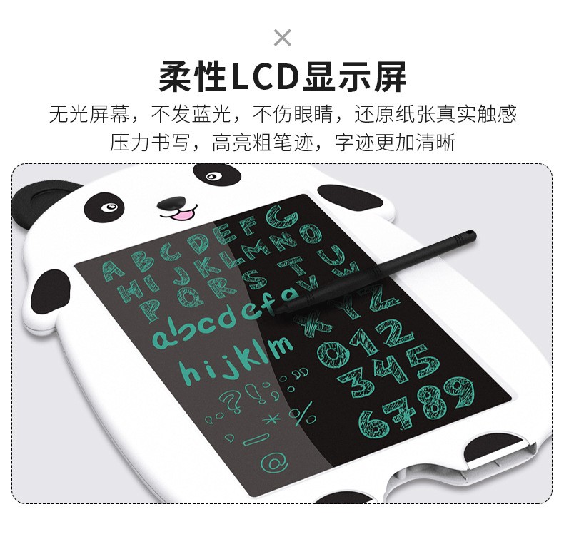 Manufacturer's Cartoon Panda 8.5-inch color LCD handwriting board, early education writing board, children's educational doodle drawing board detail image 6