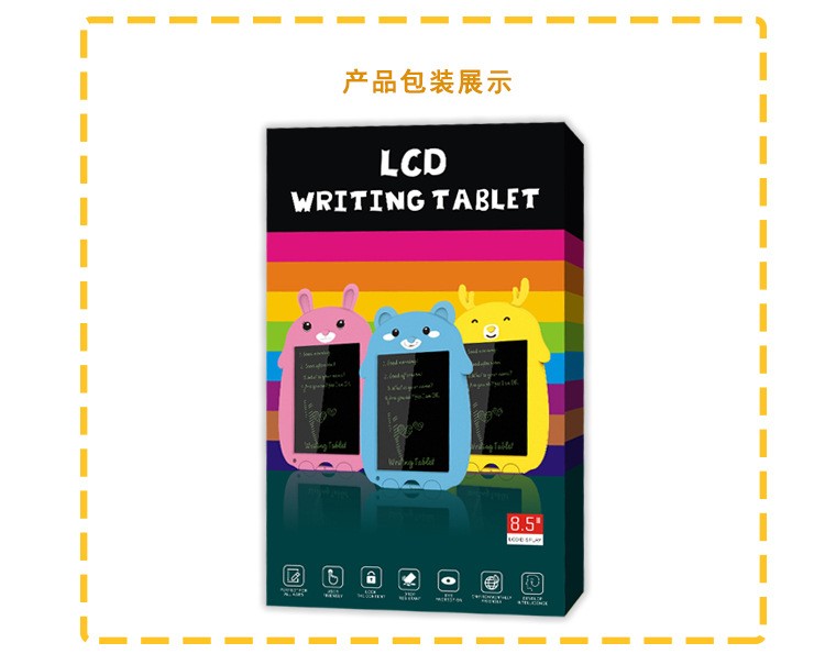 اللوحة المتحركة LCD للأطفال، التي تبلغ مساحتها 8.5 بوصة من اللوحة اليدوية المصنوعة من البلورية السائلة، تزيل المبيعات المباشرة لمصنع لوحات الرسم التخطيطي القائم على الكتابة على الجدران detail image 14