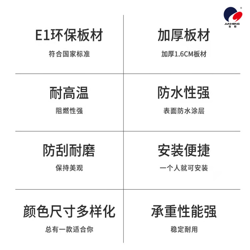 实木一子隔板置物架隔板架收纳架墙壁架书架现代简约墙壁置物架详情图4