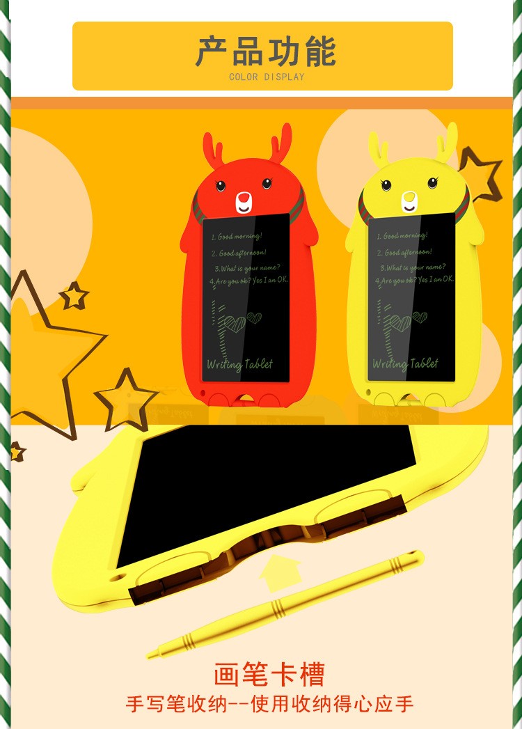 Factory direct sales of Christmas cartoon writing boards, 8.5-inch LCD liquid crystal writing boards, electronic drawing boards, children's doodling boards detail image 9