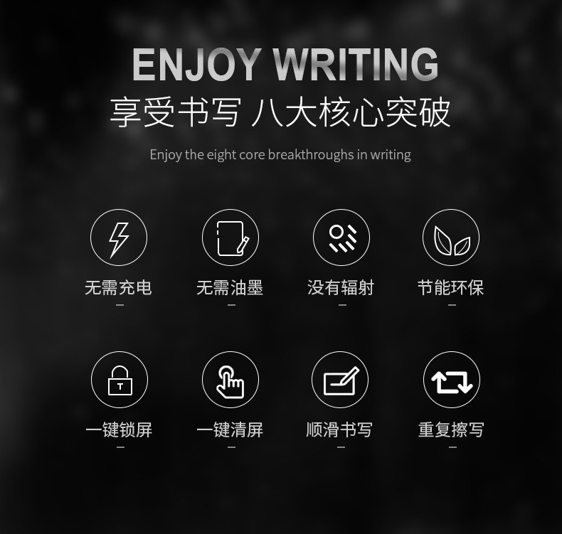 The high-end intelligent LCD electronic writing board for business writing is suitable for office writing, drafting, note-taking and gift-giving detail image 8