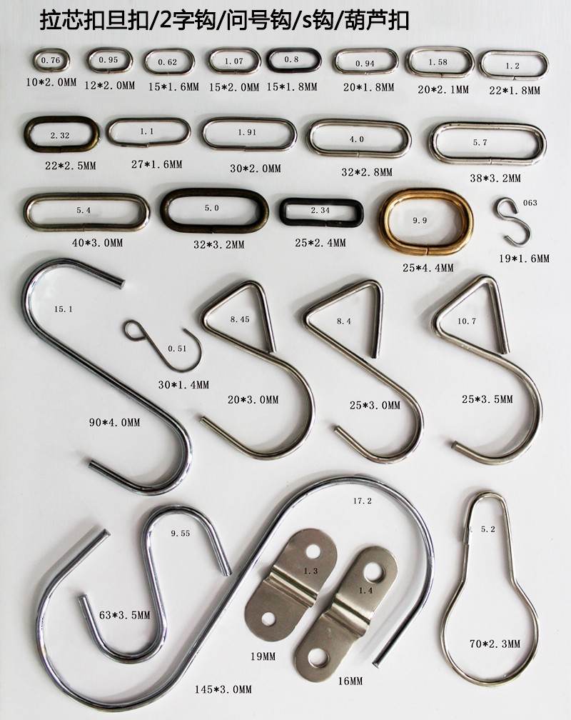 拉芯扣箱包扣金属扣半圆扣方扣圆圈针扣旦扣活动扣厂家直销详情10