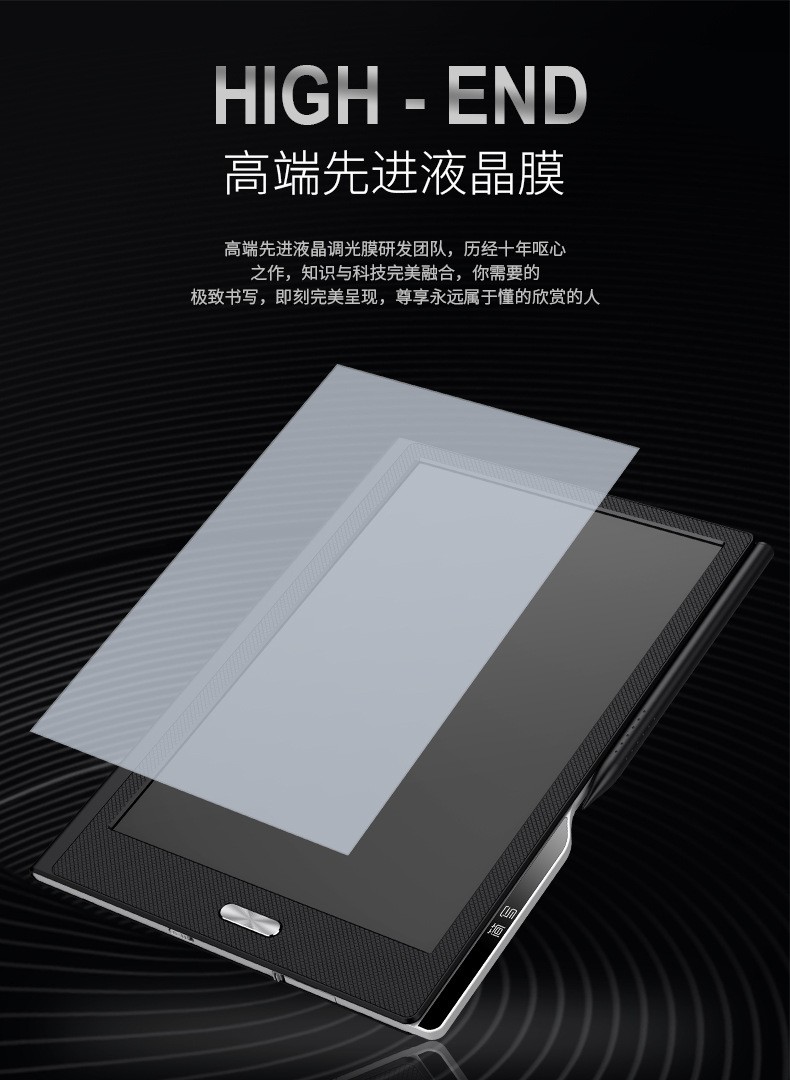 The high-end intelligent LCD electronic writing board for business writing is suitable for office writing, drafting, note-taking and gift-giving detail image 6