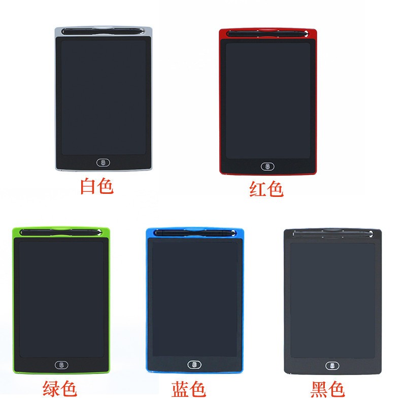 ألواح رسم الأطفال على لوحات كتابة بلورية سائلة من طراز LCD مقاس 8.5 بوصة ؛ detail image 18