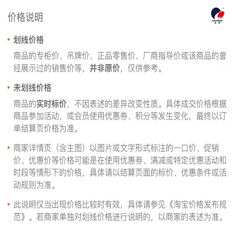 实木一子隔板置物架隔板架收纳架墙壁架书架现代简约墙壁置物架详情图8
