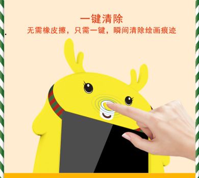 Factory direct sales of Christmas cartoon writing boards, 8.5-inch LCD liquid crystal writing boards, electronic drawing boards, children's doodling boards details Picture