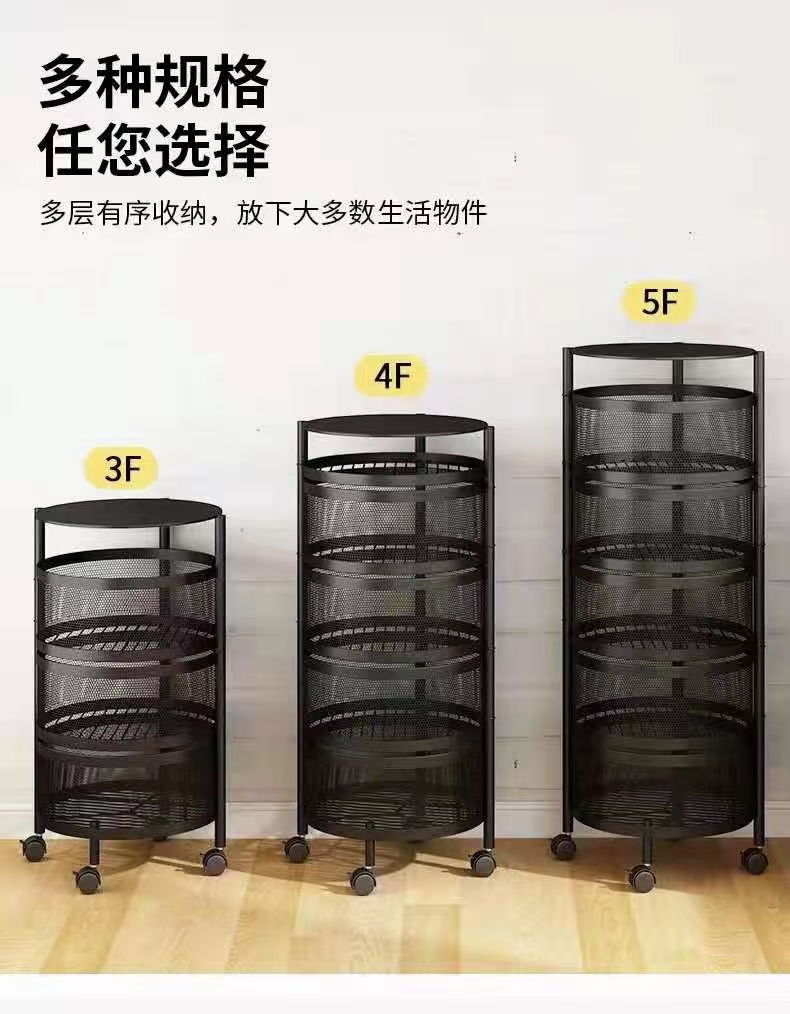Rotating vegetable plant rack, circular vegetable basket, cylindrical storage rack, multi-layer vegetable placement rack, floor-standing circular rack detail image 9