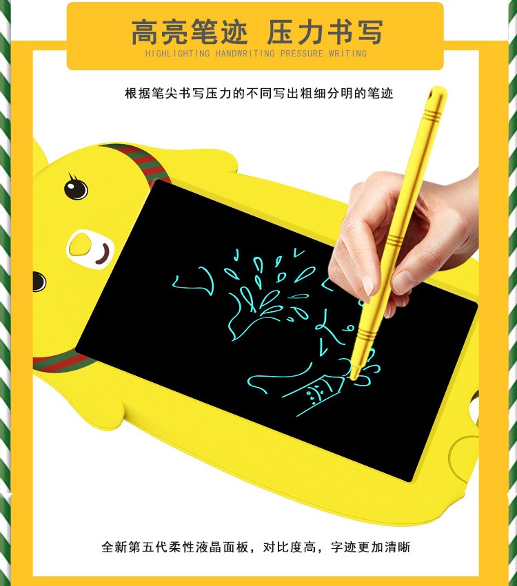 Factory direct sales of Christmas cartoon writing boards, 8.5-inch LCD liquid crystal writing boards, electronic drawing boards, children's doodling boards detail image 5