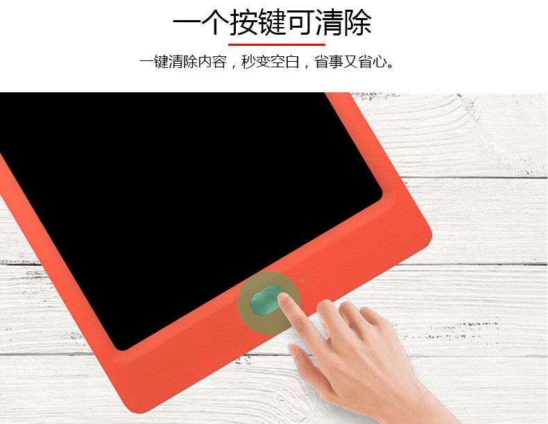 8.5-inch lcd light energy handwritten drawing board with lock key, children's hand-drawn board, LCD light energy small blackboard detail image 9