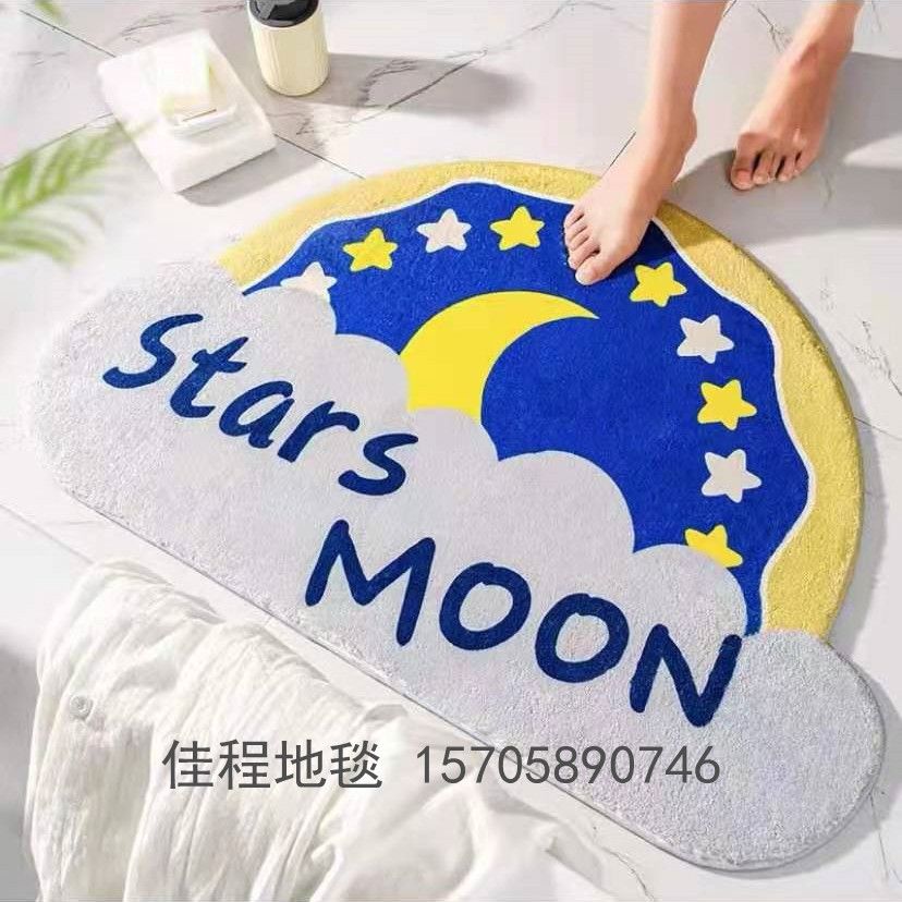 New velvet printed mat, velvet special-shaped mat, cloud floor mat, new floor mat, imitation cashmere door mat Item Picture