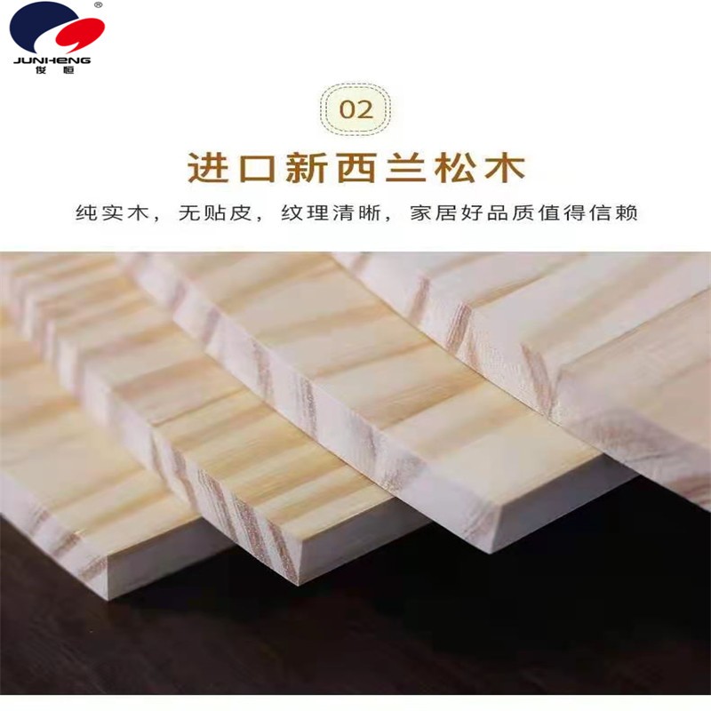 实木墙角置物架三角形扇形隔板墙壁挂墙角落拐角书架收纳架详情8