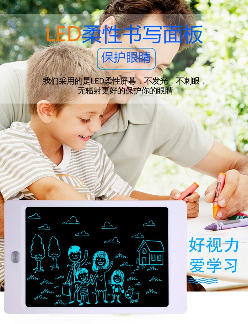 8.5-inch lcd light energy handwritten drawing board with lock key, children's hand-drawn board, LCD light energy small blackboard detail image 4