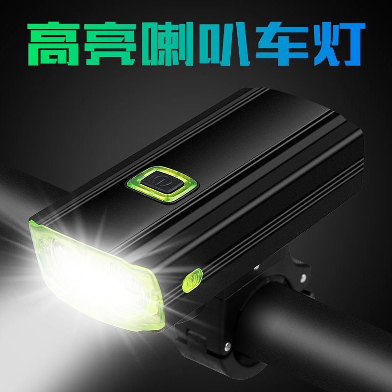 581USB charging bike headlights Mountain Bike T6 dual light bead headlights Bicycle aluminum horn headlights