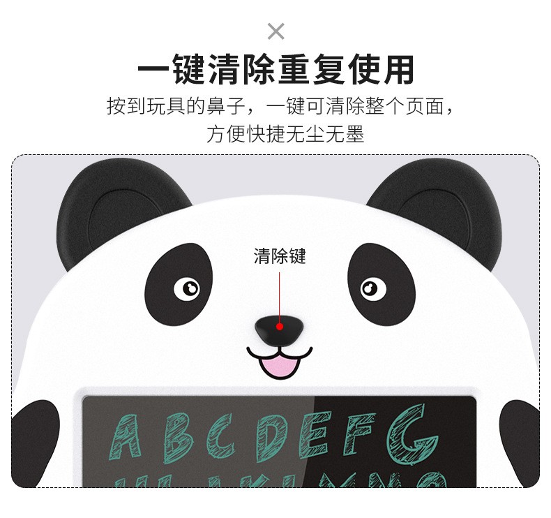 Manufacturer's Cartoon Panda 8.5-inch color LCD handwriting board, early education writing board, children's educational doodle drawing board detail image 7