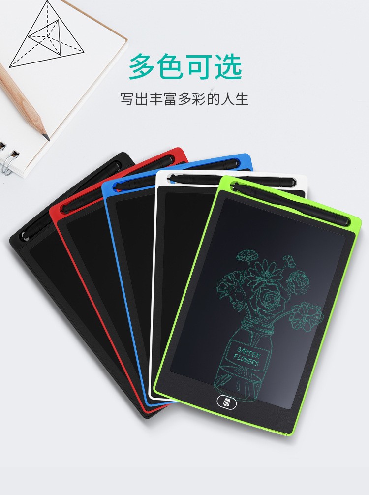 ألواح رسم الأطفال على لوحات كتابة بلورية سائلة من طراز LCD مقاس 8.5 بوصة ؛ detail image 13