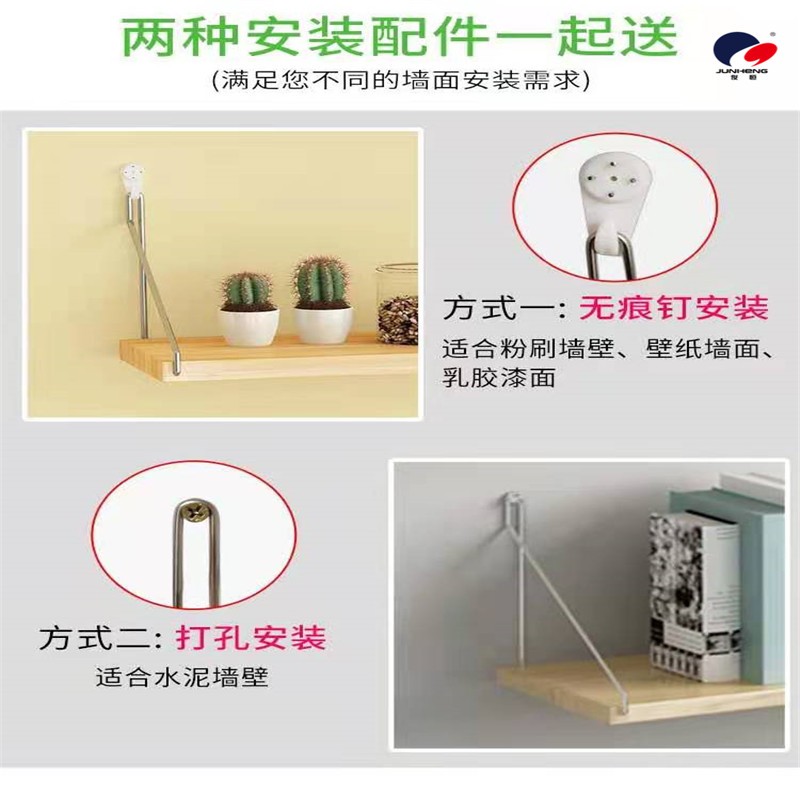 实木一子隔板置物架隔板架收纳架墙壁架书架现代简约墙壁置物架详情图2