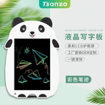 Cartoon Panda 8.5 inch color LCD handwriting board early education writing board children's educational graffiti drawing board