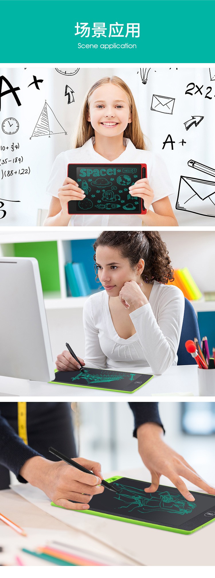 ألواح رسم الأطفال على لوحات كتابة بلورية سائلة من طراز LCD مقاس 8.5 بوصة ؛ detail image 16