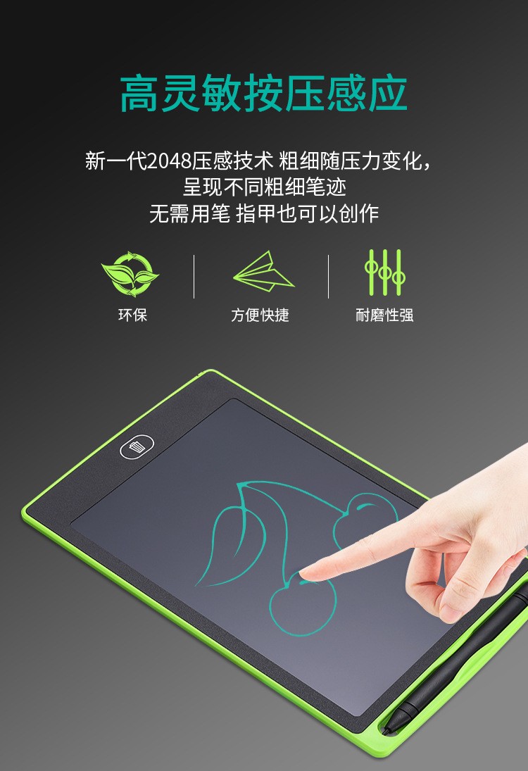 ألواح رسم الأطفال على لوحات كتابة بلورية سائلة من طراز LCD مقاس 8.5 بوصة ؛ detail image 7