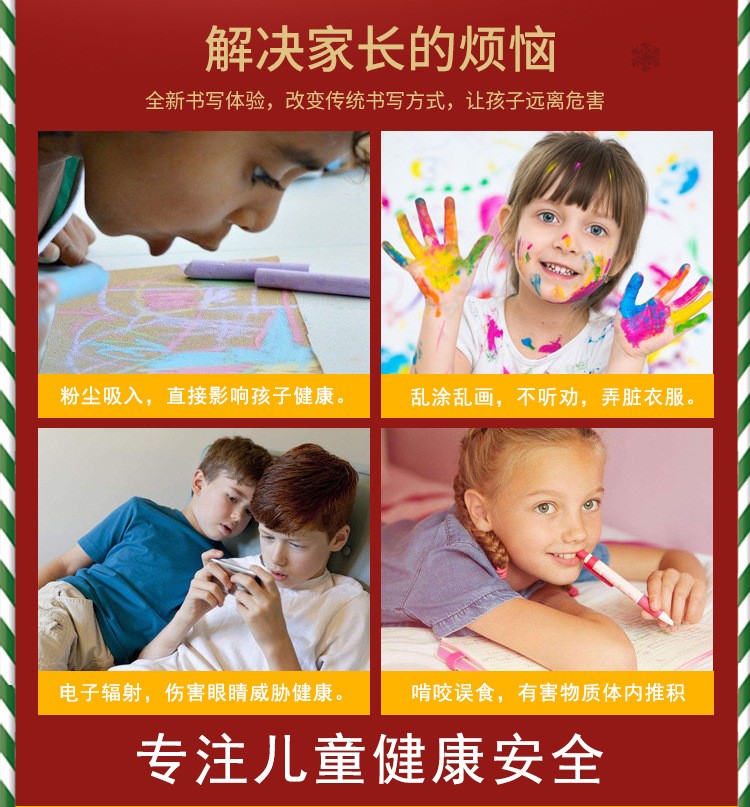 Factory direct sales of Christmas cartoon writing boards, 8.5-inch LCD liquid crystal writing boards, electronic drawing boards, children's doodling boards detail image 3