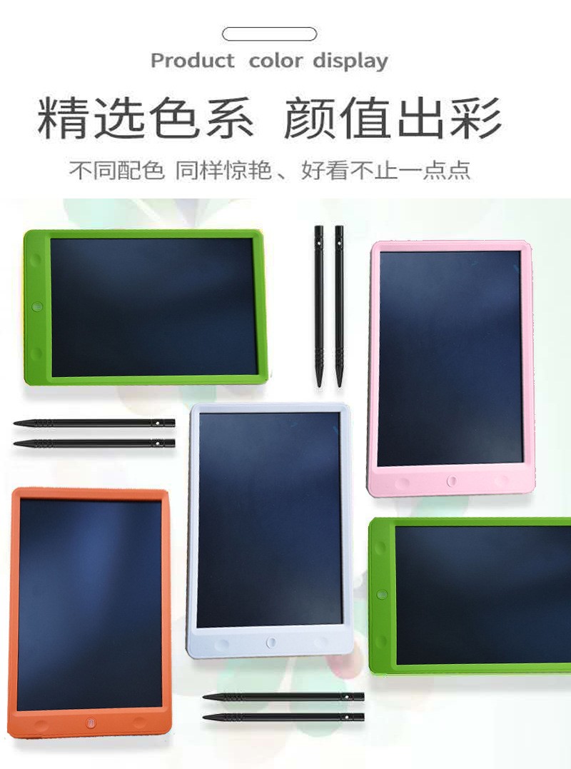 تعليم الأطفال في سن مبكرة على وضع لوحات مكتوبة بخط اليد عالية اللمعان من طراز LCD LCD detail image 20
