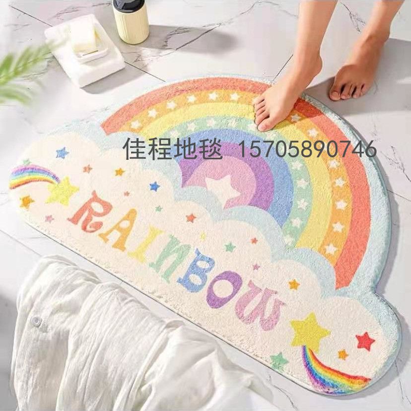 New velvet printed mat, velvet special-shaped mat, cloud floor mat, new floor mat, imitation cashmere door mat details Picture