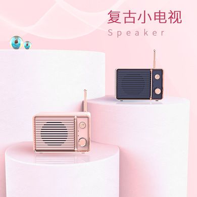 蓝牙音箱实物图