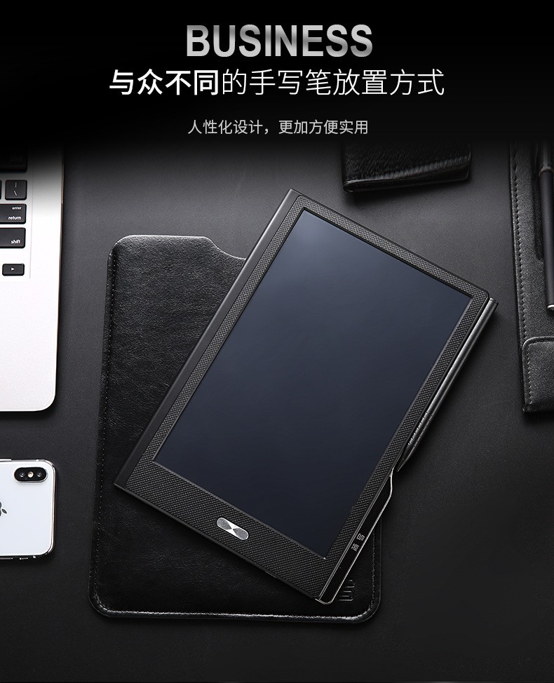 The high-end intelligent LCD electronic writing board for business writing is suitable for office writing, drafting, note-taking and gift-giving detail image 7