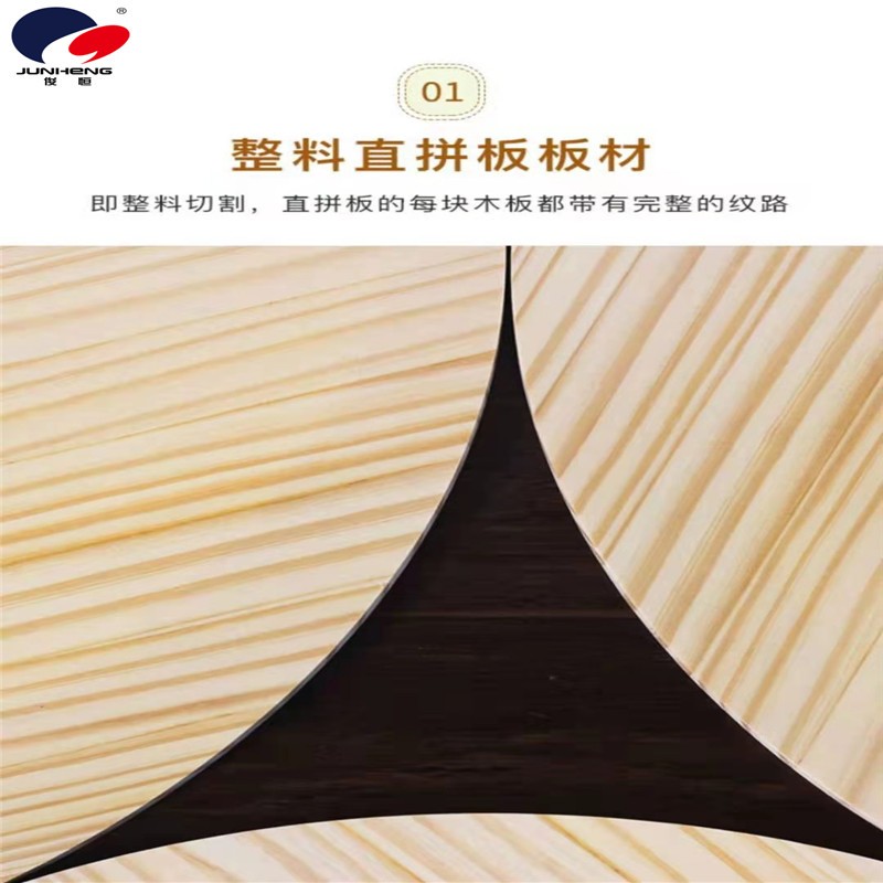 实木墙角置物架三角形扇形隔板墙壁挂墙角落拐角书架收纳架详情7