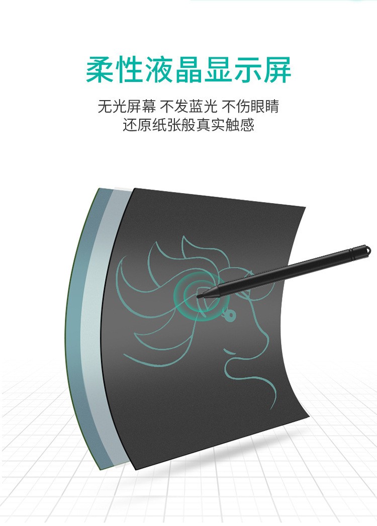 ألواح رسم الأطفال على لوحات كتابة بلورية سائلة من طراز LCD مقاس 8.5 بوصة ؛ detail image 5