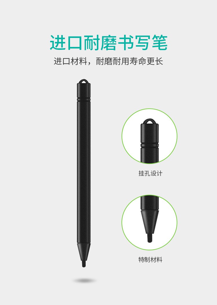 ألواح رسم الأطفال على لوحات كتابة بلورية سائلة من طراز LCD مقاس 8.5 بوصة ؛ detail image 6