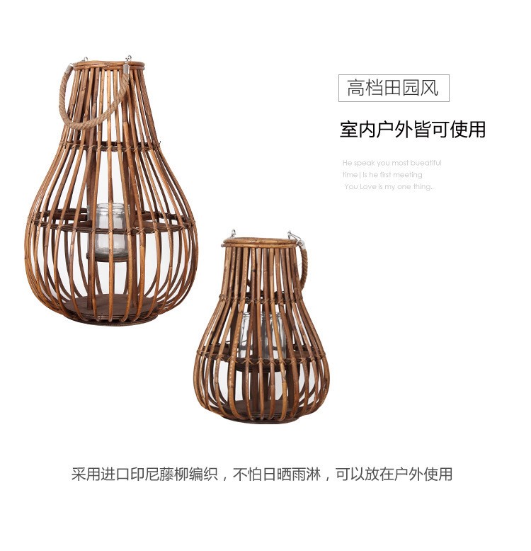 手工藤编风灯烛台摆件样板间酒店民宿花园庭院落地装饰品复古田园详情图7
