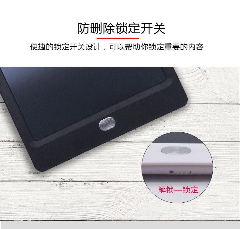 8.5-inch lcd light energy handwritten drawing board with lock key, children's hand-drawn board, LCD light energy small blackboard detail image 10