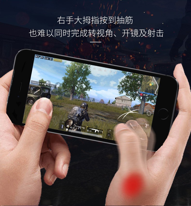 GameSir盖世小鸡Z2套装王座机械键盘蓝牙键鼠转换器吃鸡网游详情图5