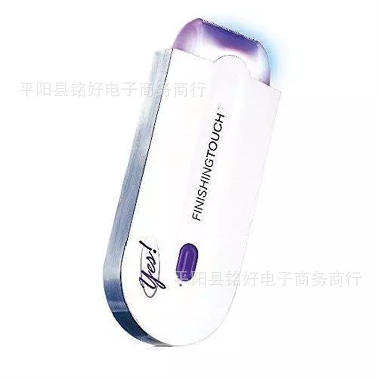 Induction shaving device, US specification detail image 11