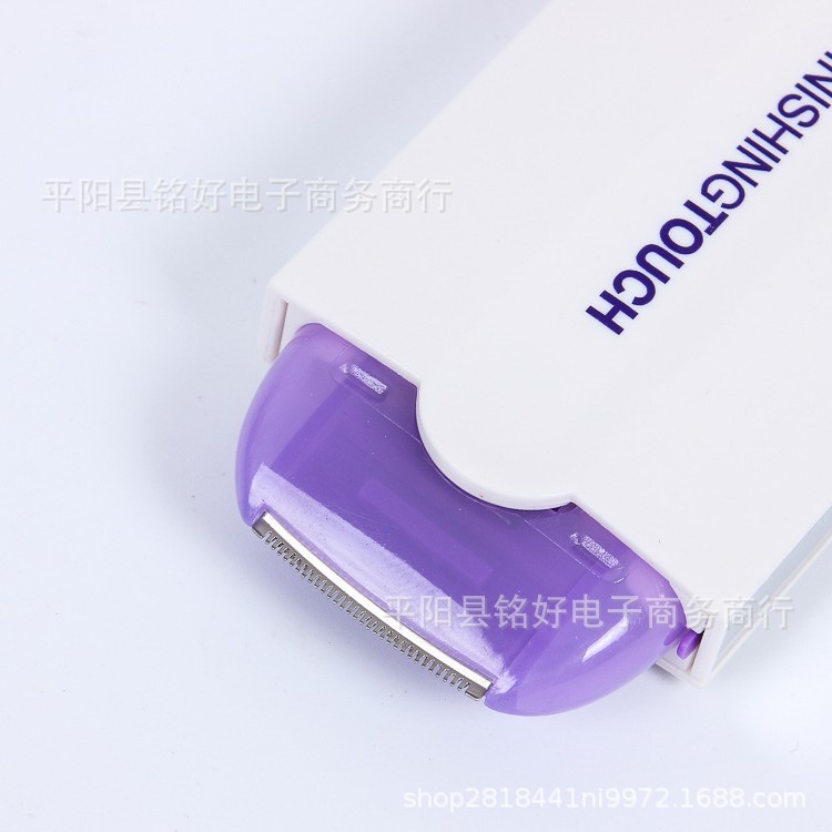 Induction shaving device, European standard detail image 14