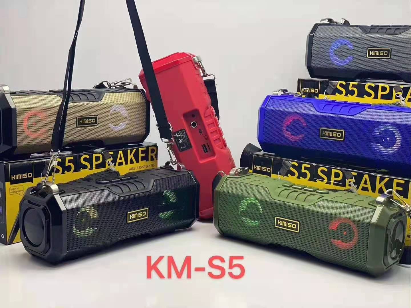 KMS-S5户外便携式蓝牙音箱手提低音炮收音机FM带话筒K歌LED灯礼品详情图4