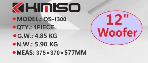 KIMISO户外手提便携拉杆蓝牙音箱12寸大喇叭七彩灯大功率QS-1300详情图1