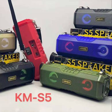 KMS-S5户外便携式蓝牙音箱手提低音炮收音机FM带话筒K歌LED灯礼品细节图