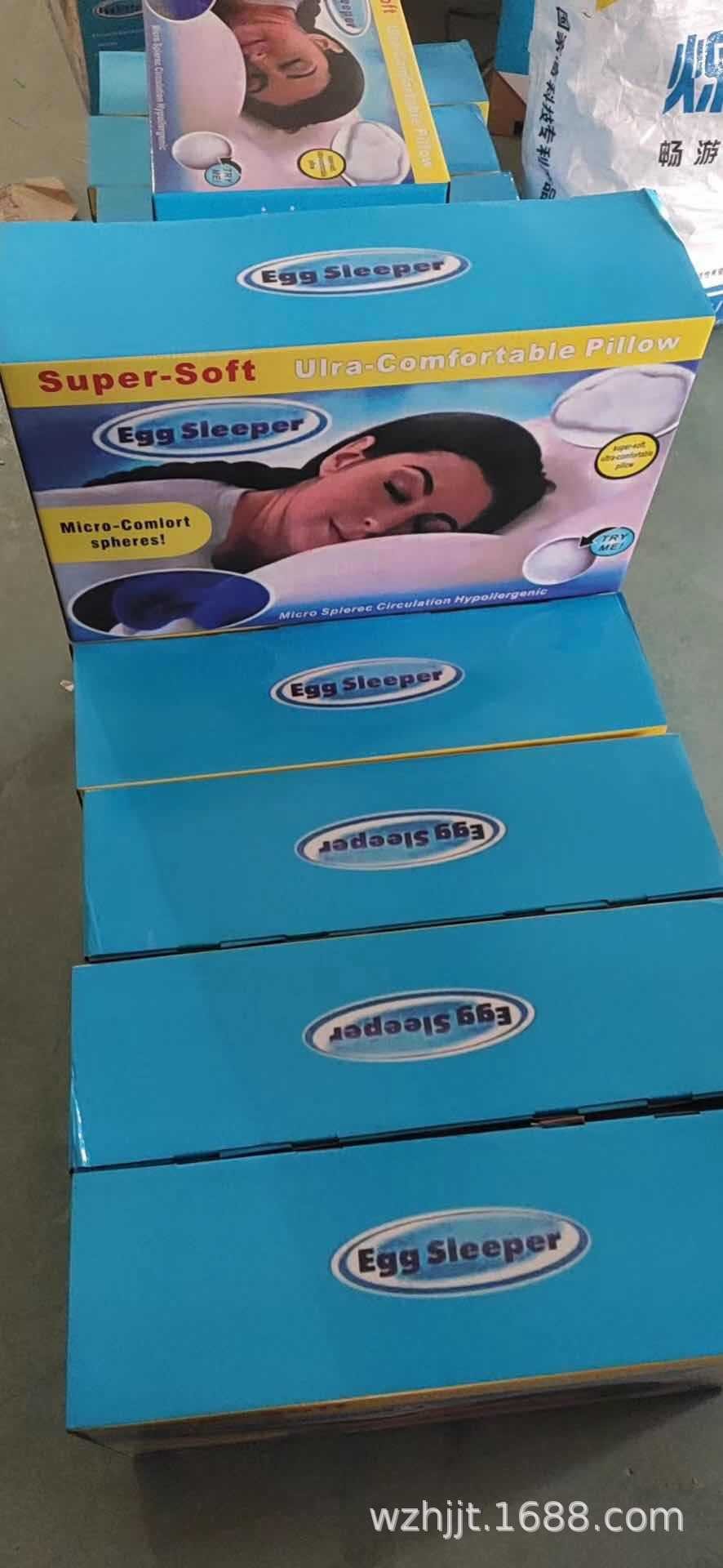 Sleep-aid pillow detail image 6