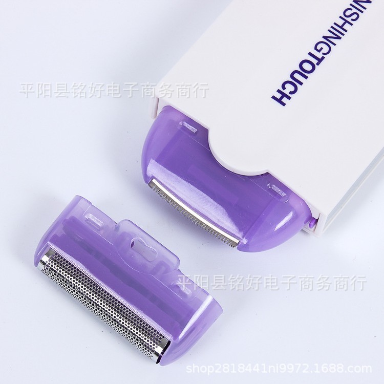 Induction shaving device, US specification detail image 3