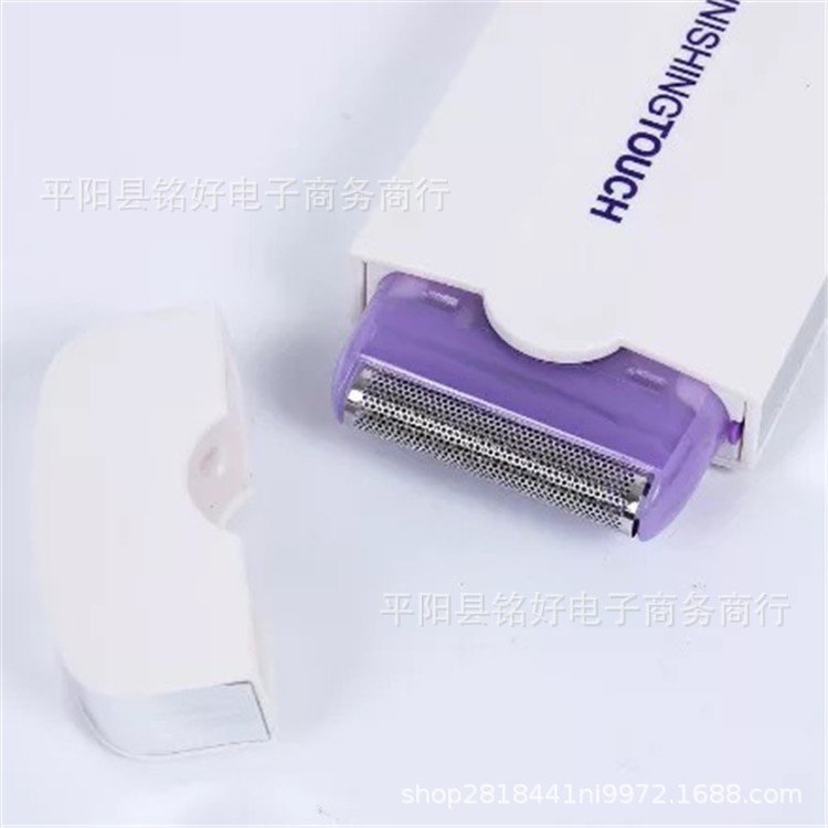 Induction shaving device, Australian standard detail image 12