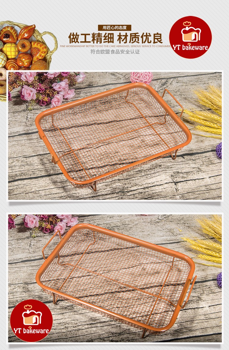 点心筐炸鸡翅过滤篮详情图8