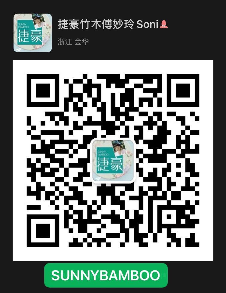 Yiwu Jiehao Bamboo and Wood Products Co., LTD describe pic - 5