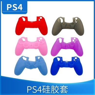 PS4 silicone sleeve gamepad Protector Gamepad Jelly sleeve ps4