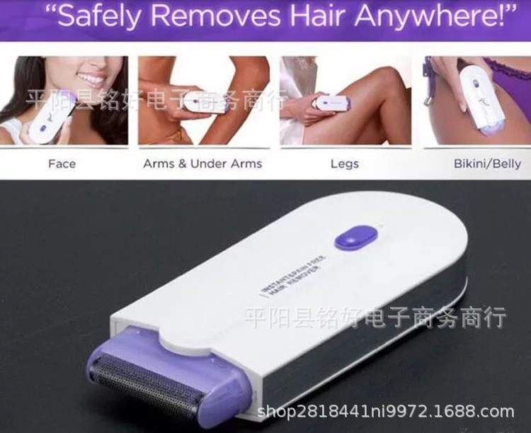 Induction shaving device, US specification detail image 13