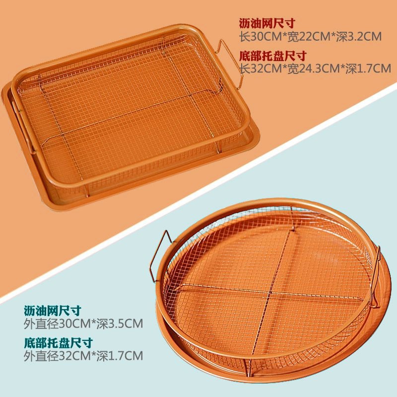 点心筐炸鸡翅过滤篮详情图6