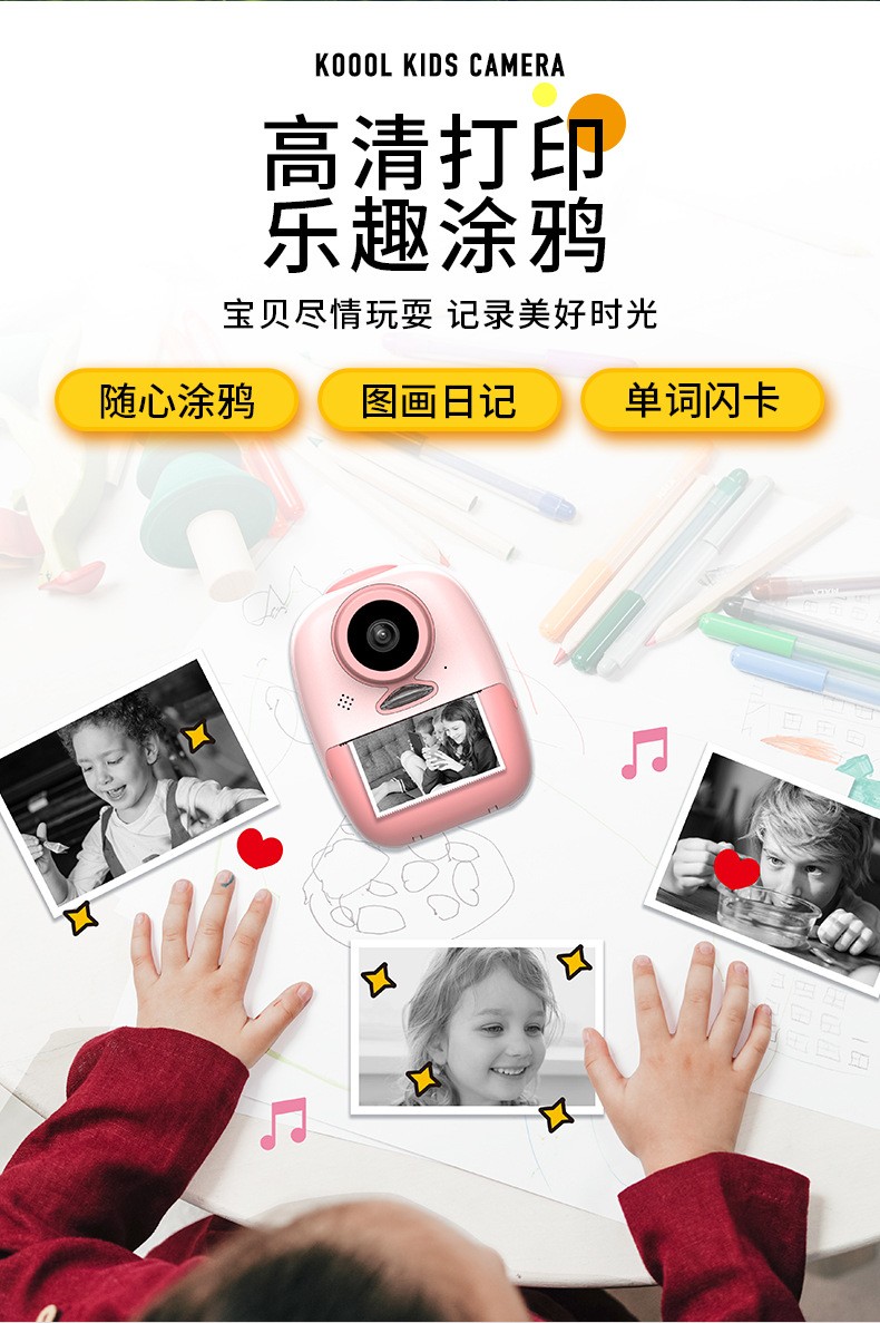 Dual-lens children's Polaroid print digital camera, mini single-lens reflex, sports photography, video recording camera toy detail image 4