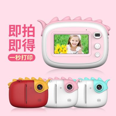 Cross-border explosive children's camera cartoon mini digital camera Polaroid 3.0 inch touch screen thermal printer Specification drawing