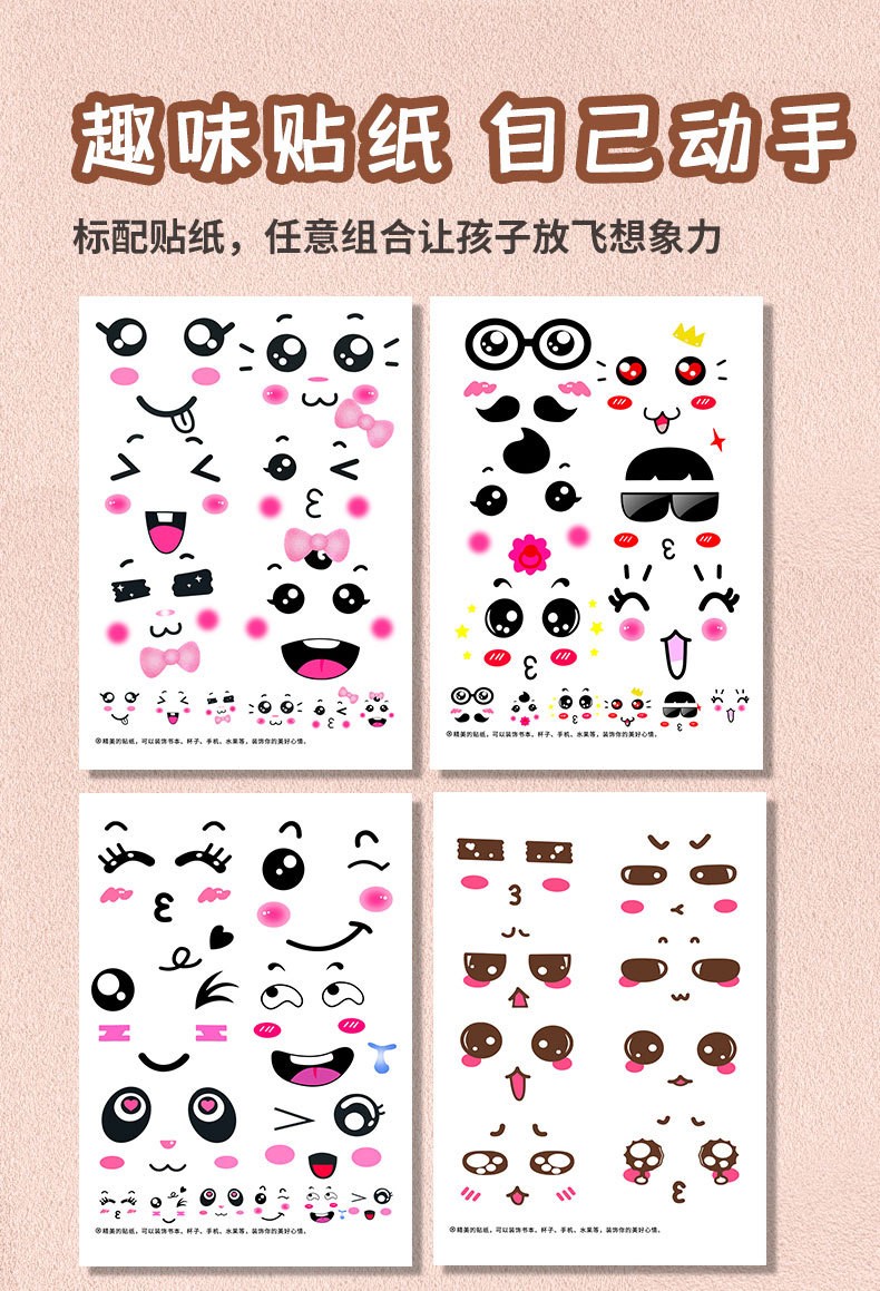 2020跨境新款儿童打印相机 热敏打印拍立得数码照相机 详情图8